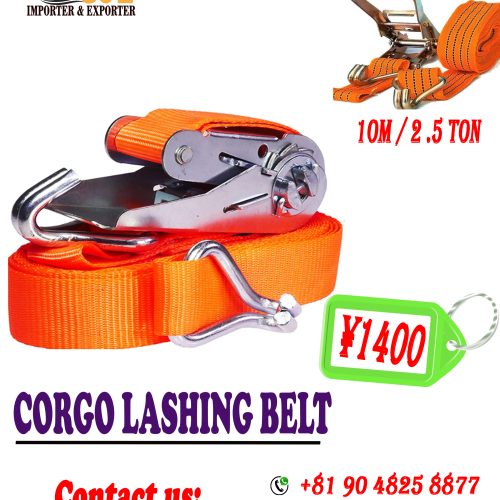 Cargo Lashing Belt
