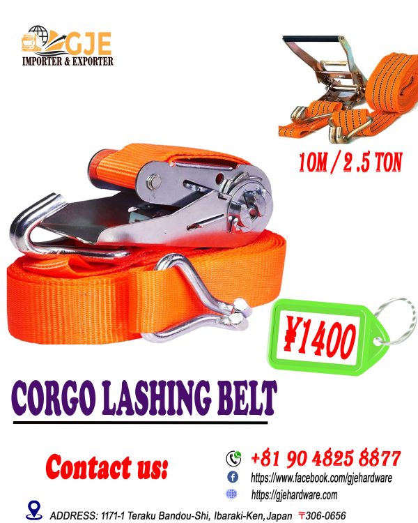 Cargo Lashing Belt