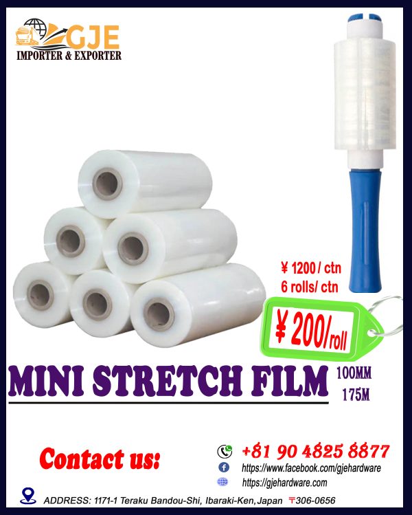 Mini Stretch Film Mini Stretch Film