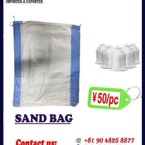 Sand Bag
