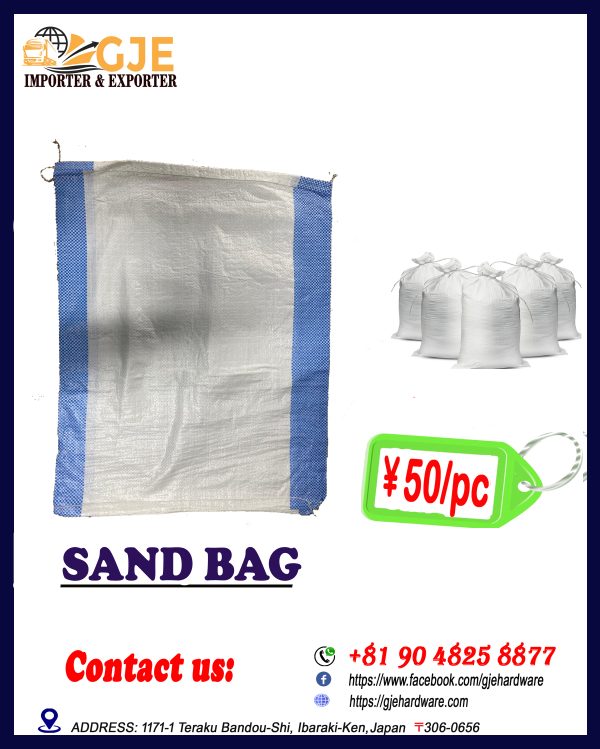 Sand Bag