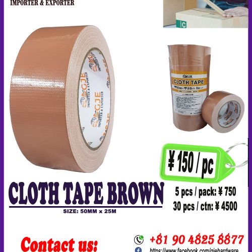 Tape Brown GJE - Cloth Tape 48mm x 25m BROWN