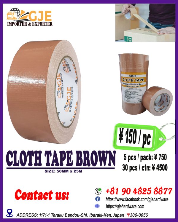 Tape Brown GJE - Cloth Tape 48mm x 25m BROWN