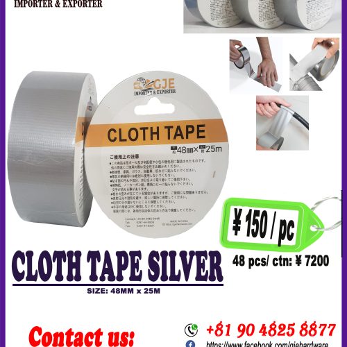 GJE - Cloth Tape 48mm x 25m SILVER