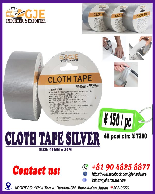 GJE - Cloth Tape 48mm x 25m SILVER
